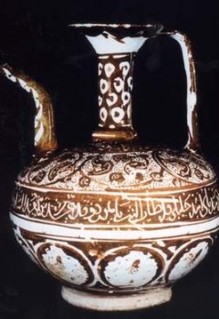 Aiguière