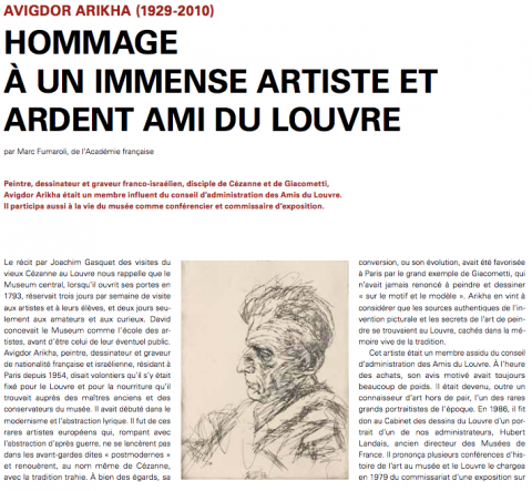 Hommage à Arikha (1929-2010)