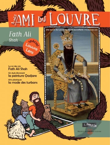 Fath Ali Shah