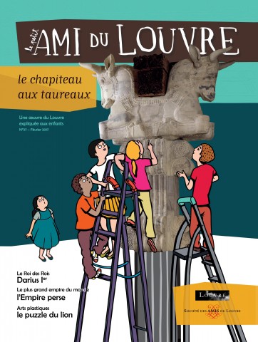 Le Chapiteau aux taureaux
