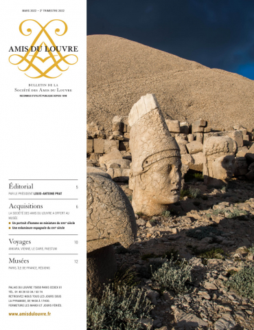 Bulletin trimestriel 2ème trimestre 2022