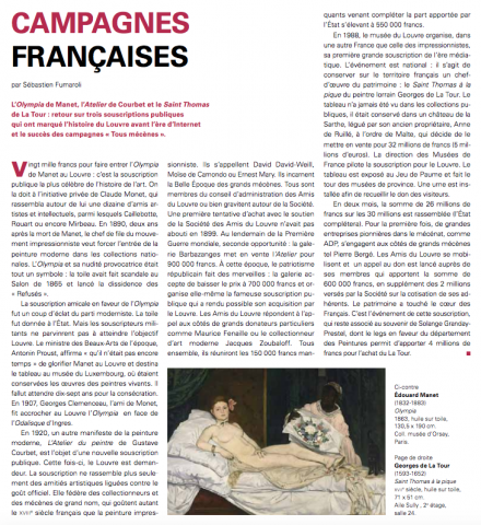 Campagnes Françaises