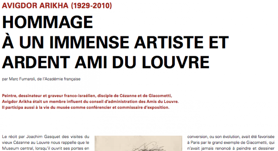 Hommage à Arikha (1929-2010)