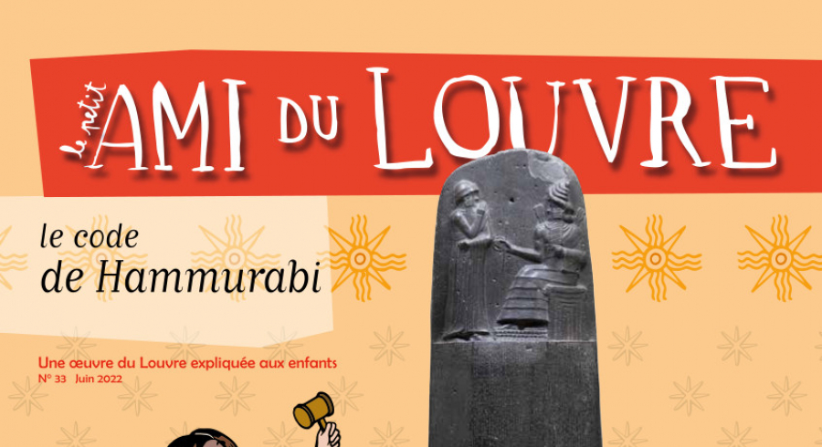 Le code de Hammurabi