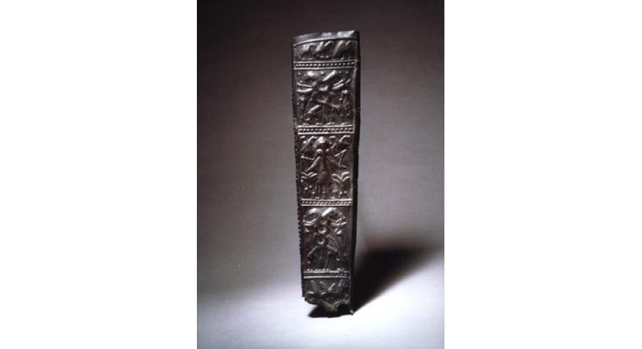 Blindage de carquois